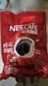 雀巢（Nestle）醇品速溶美式黑咖啡粉500g/袋 袋醇 不添加蔗糖低卡低脂运动健身 实拍图