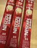 雀巢（Nestle）1+2原味低糖*速溶咖啡三合一冲调饮品90条1350g 实拍图