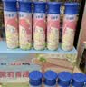 伊利安慕希茉莉青提风味酸奶230g*10 泡泡玛特Molly联名IP装 实拍图