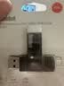 ThinkPad联想Thinkbook 1TB Type-C USB3.1 U盘 读速150MB/s 手机电脑 双接口 u盘办公商务优盘BU100 实拍图