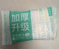 全棉时代洗脸巾80抽*18包100%纯棉柔巾一次性毛巾擦脸面巾整箱20*20CM 实拍图