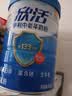 伊利欣活中老年奶粉 营养品送礼 富硒高钙高蛋白益生菌0蔗糖 800g 实拍图