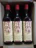 和酒 五年 半干型 海派纯粮黄酒 500ml*12瓶 整箱装 上海老酒双11 实拍图