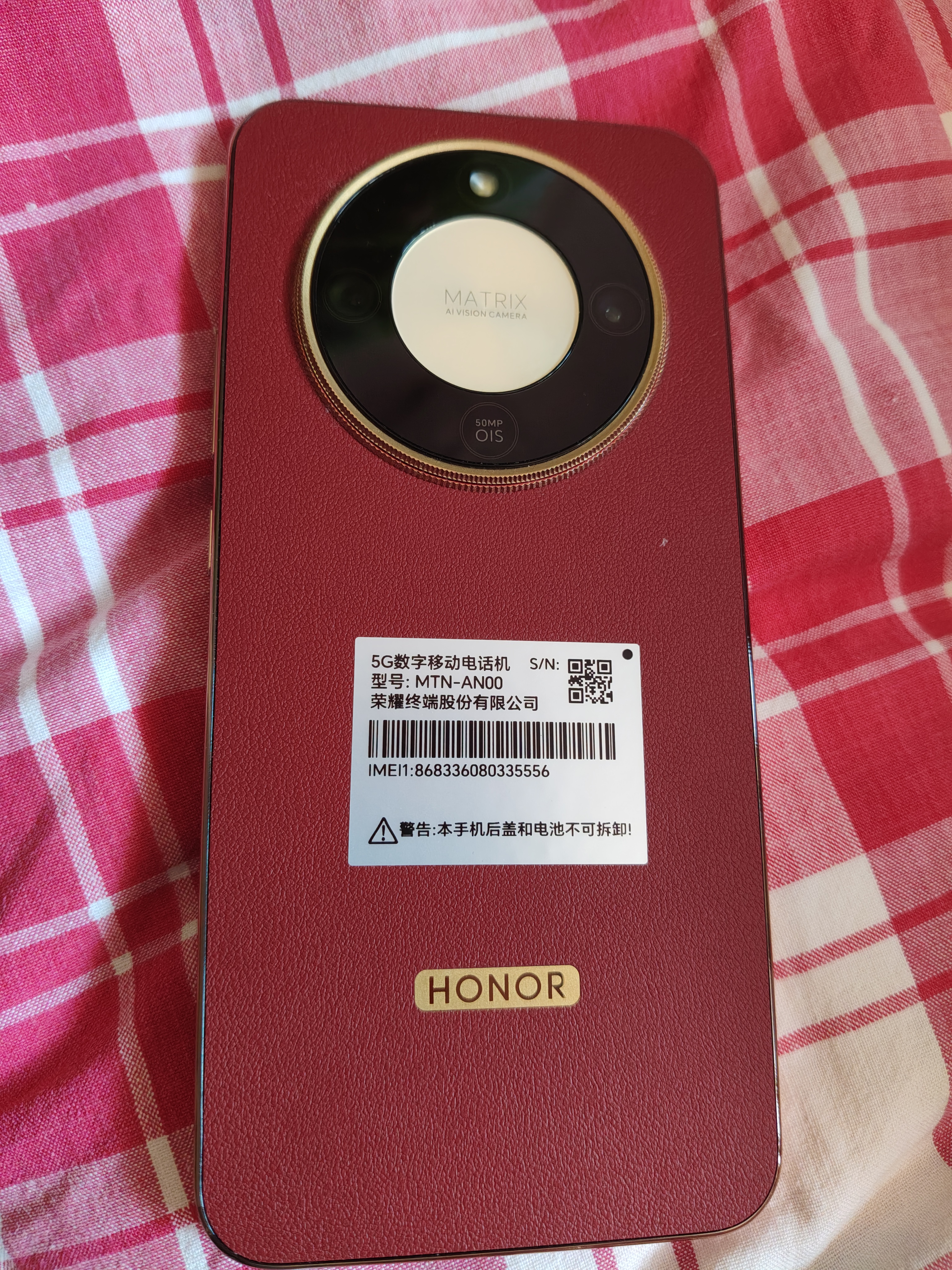 荣耀x70 新品5G手机 手机荣耀 国家补贴 朱砂红 8GB+256GB全网通 官方标配【焕新版】 实拍图