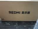 小米（MI）REDMI27英寸4K超清显示器99%P3适配苹果色彩 HDR400 旋转升降支架办公显示器 A27U 2027 实拍图