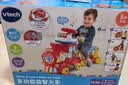 伟易达（Vtech）双语小火车益智手推学步滑行车儿童玩具男孩女孩宝宝周岁生日礼物 实拍图