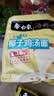 白象 方便面 汤好喝椰子鸡汤面110g*5包 五连包 浓汤泡面 夜宵速食 实拍图