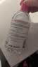 贝德玛（BIODERMA）【姜乘澜同款】粉水敏感肌洗卸温和卸妆水500ml 实拍图