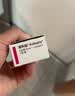 【原研进口】诺和益 德谷胰岛素利拉鲁肽注射液 3ml:300单位(预填充)*1支/盒 3盒装 实拍图