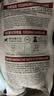 冠能猫粮成猫猫粮鸡肉味3.5kg 全价猫粮 稳固免疫 适口性强 实拍图