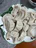 金龙鱼 面粉 中筋粉 多用途麦芯小麦粉 20斤 家用 包子饺子馒头饼手擀面 实拍图