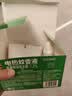 超威电蚊香液基孔肯雅热灭蚊非无香驱蚊液防蚊225晚补充液4瓶1加热器 实拍图