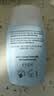 怡思丁（ISDIN）水感防晒霜隔离30ml SPF50户外高倍防晒霜敏感肌户外防晒礼物女 实拍图