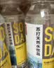 农夫山泉苏打天然水饮料无糖 柑橘风味 410ml*15瓶 整箱装饮品 实拍图