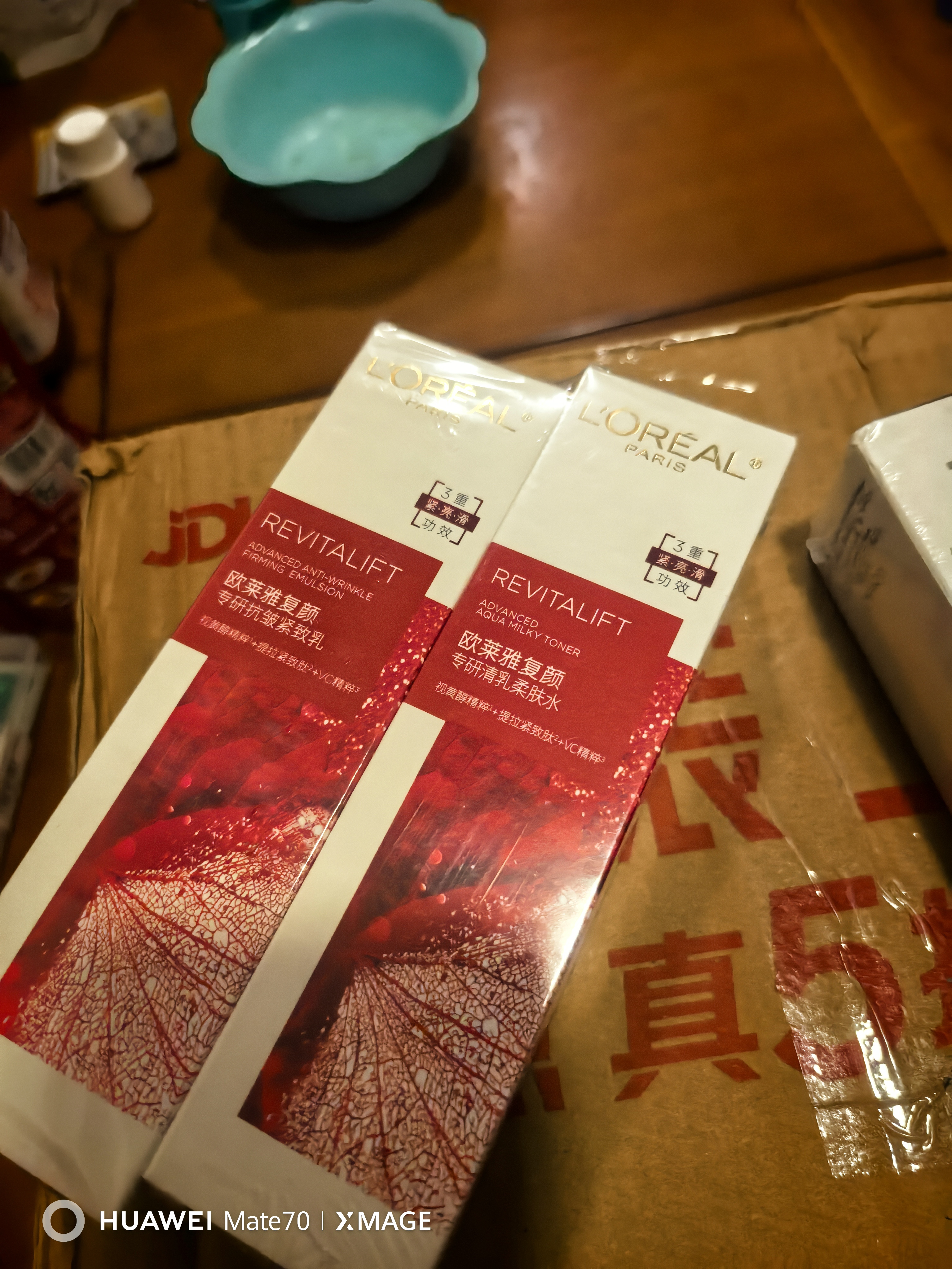 欧莱雅复颜抗皱水乳套装 精粹柔肤水130ml+专研紧致乳110ml 生日礼物 实拍图