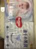 好奇（Huggies）金装小黑洞纸尿裤NB80片(5kg以下)尿不湿【速干不易红】 实拍图