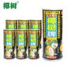 椰树牌椰汁 245ml*6罐 植物蛋白饮料 正宗海南特产 实拍图