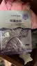 高姿【刘宇同款】蜂巢虾青素面膜 修护补水保湿28ml*10片 到手20片 实拍图