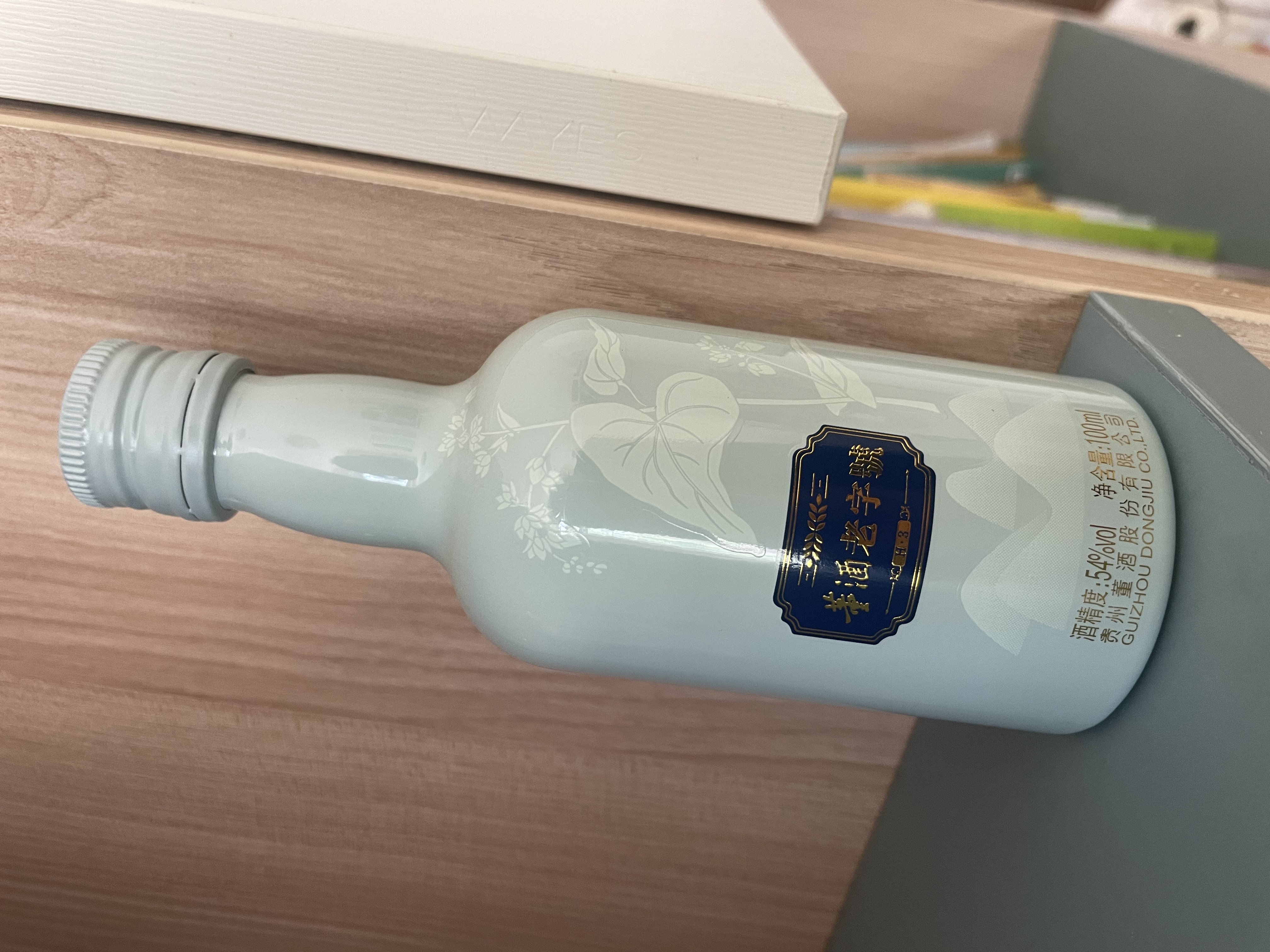 董酒复刻 白标(带盒) 董香型白酒 54度 500ml  单瓶装 家乡酒 实拍图