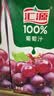 汇源100%葡萄汁整箱纯果汁健康饮料1L*12盒果蔬汁节日送礼宴请 实拍图