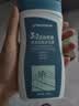迪卡侬（DECATHLON）去氯洗发洁面沐浴露三合一游泳专用250ml-5555473 实拍图