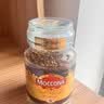 摩可纳（Moccona）经典8号冻干速溶黑咖啡200g瓶装 深度烘焙进口拿铁美式冷萃0糖 实拍图