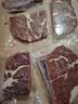 春禾秋牧 澳洲安格斯原切上脑牛排1.2kg/5-8片 进口牛肉生鲜 全能家庭食材 实拍图