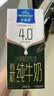 欧德堡（Oldenburger）4.0g蛋白全脂沙漠有机纯牛奶1L*1盒 京东自营 早餐奶 实拍图