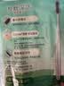 好来（DARLIE）原黑人炭丝深洁牙刷备长炭99%抗菌深洁去除牙菌斑软毛深洁牙缝4支 实拍图