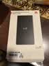华为原装12000mAh66W双向快充移动电源3C认证可上飞机充电宝适用华为手机Pura90Mate80USB-A/C双口输出 实拍图