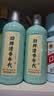 劲牌毛铺清香年代 清香型草本白酒 42度露酒 500ml单瓶装 自饮送礼 实拍图