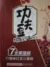 祐康功夫豆竹香红豆雪糕 80g*7支 实拍图