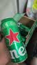 喜力经典500ml*18听整箱装喜力啤酒Heineken喜宴聚餐啤酒送礼京东自营 实拍图