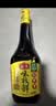 海天味极鲜酱油 特级生抽 0添加防腐 自然鲜 炒菜调料凉拌红烧调味品 【非转基因】味极鲜750mL*2 实拍图