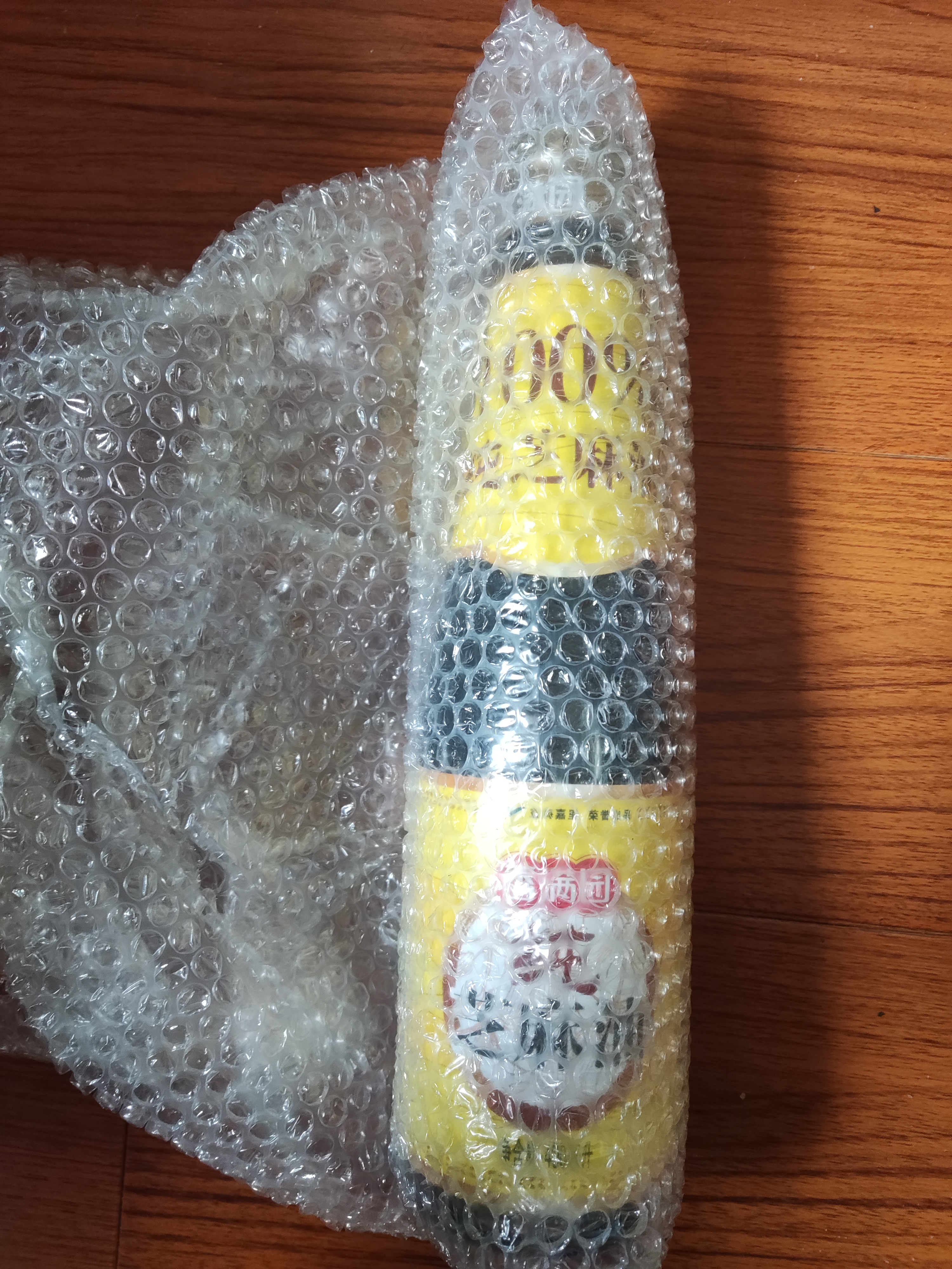 香满园纯芝麻香油 400ml【一级】益海嘉里荣誉出品 金龙鱼同厂 实拍图