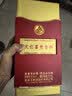 五粮液股份 文创富贵吉祥金礼 浓香型白酒52度500ml*6瓶整箱装 纯粮食酒 实拍图