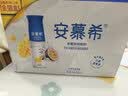 伊利安慕希芒果百香果风味酸奶230g*10瓶 中秋礼品 礼盒装 实拍图