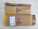 足铁匠锰钢勾型砍山刀劈材开路精开刃户外砍柴专用工具弯刀砍柴刀 1.7斤镜面柴刀【配手柄】 实拍图
