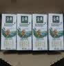 伊利金典双限定娟姗纯牛奶锡林郭勒250ml*12礼盒装3.8g蛋白质 实拍图
