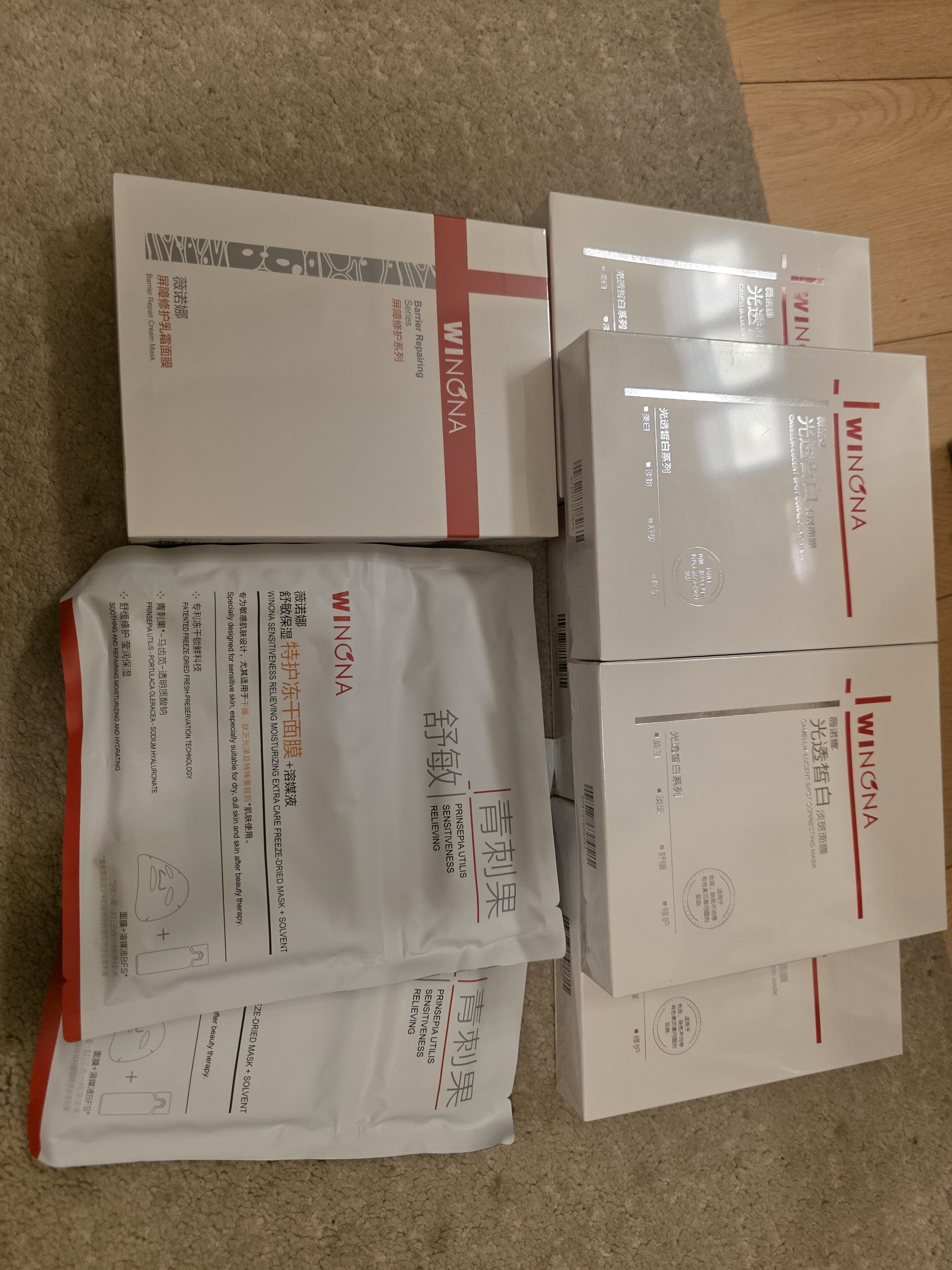 薇诺娜【现货】王楚钦同款「面面好WIN」限定套修白面膜组合装 实拍图