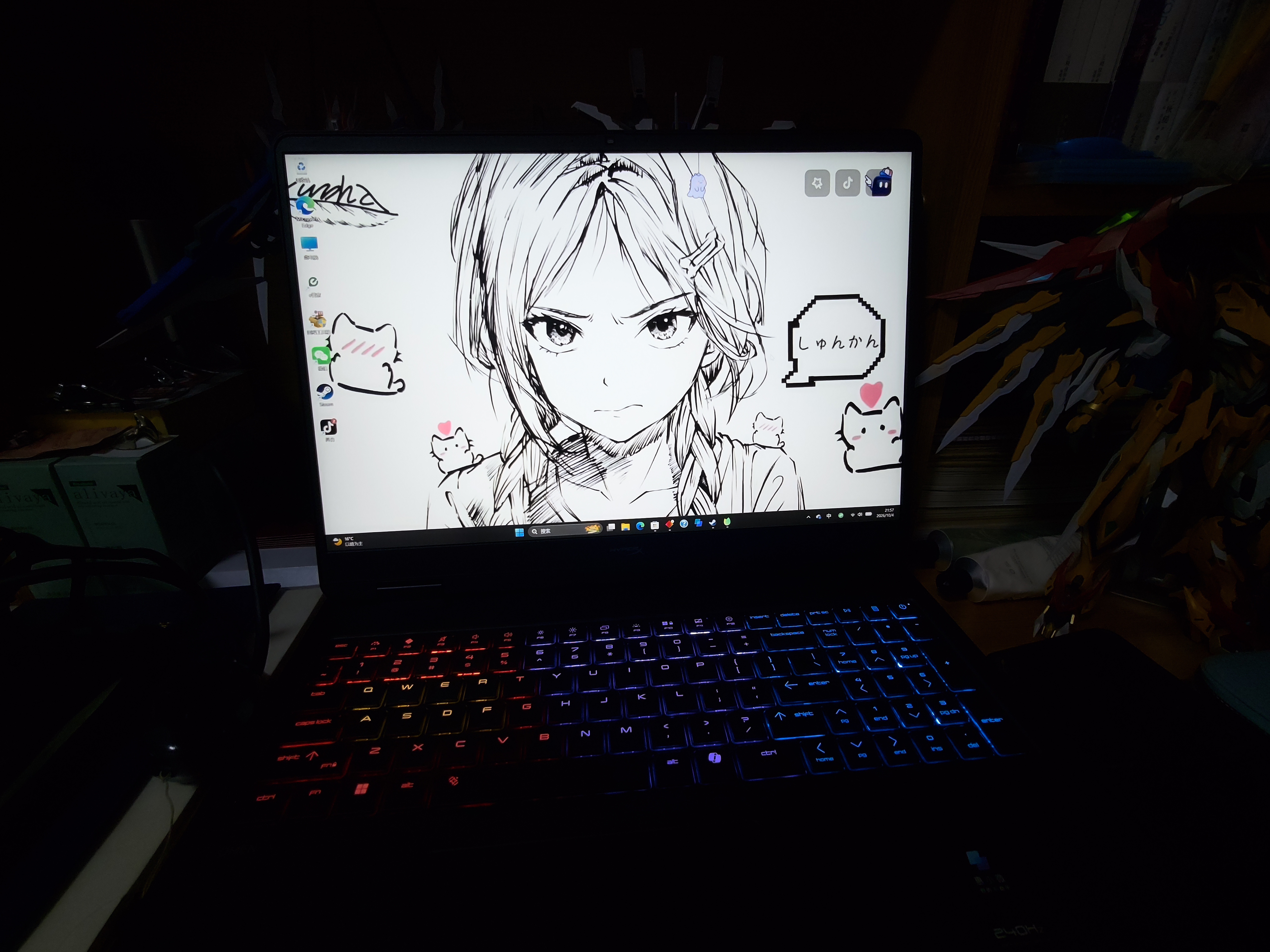 惠普（HP）HyperX暗影精灵PRO 16国家补贴 新款电竞游戏本笔记本电脑U7-255HX RTX5060 16G 1T 2.5K 240Hz 实拍图