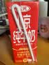 三元【新鲜日期】北京纯牛奶 250ml*10盒3.6g乳蛋白 活性蛋白 实拍图