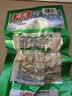 有友泡椒凤爪 筋骨棒 山椒味95g*6 休闲追剧办公室小零食重庆特产小吃 实拍图