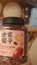 方家铺子中华老字号 红润五红粥粥料500g 东北五谷杂粮八宝粥原料 实拍图