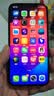 诺希适用苹果12手机电池【3C认证丨自主安装】适用iPhone12/12Pro通用 手机内置电池 至尊版3270mAh 实拍图