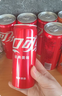 可口可乐（Coca-Cola）碳酸饮料 330ml*24摩登罐 主题罐新老包装随机发货 实拍图