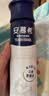 伊利安慕希高端原味酸奶常温酸奶230g*10瓶  礼盒装 实拍图