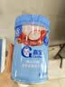 嘉宝（GERBER）番茄牛肉谷物高铁米粉婴幼儿米粉宝宝辅食米糊250g6月+100%真验厂 实拍图