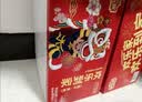 欢乐家组合水果罐头（黄桃罐头+橘子罐头）中秋礼盒 休闲零食 256g*12瓶 实拍图