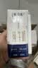蒙牛【新鲜日期】特仑苏纯牛奶250ml*16盒 3.6g蛋白 礼盒 实拍图